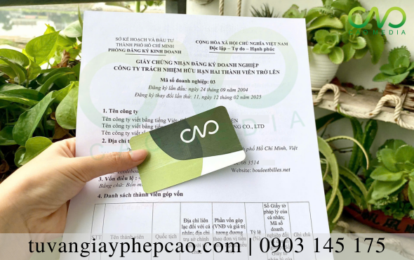 Có cần phải cập nhật địa chỉ theo địa giới hành chính mới không?