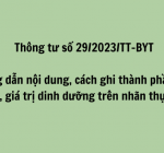 Www.SevenMedia.Vn - 0901677775